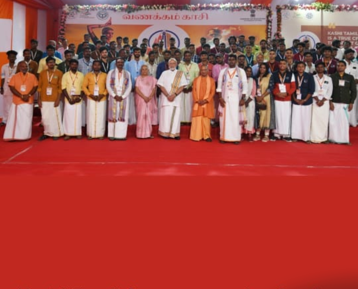Kashi Tamil Sangamam 2023 in Varanasi, Uttar Pradesh